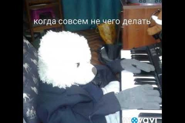 Clear ссылка на кракен