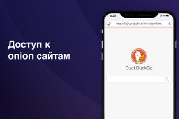Darknet ссылки