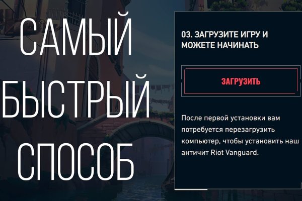 Кракен даркнет как зайти