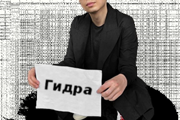 Кракен тор зеркало